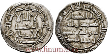 AL-HAKAM I DIRHAM  200H AL-ANDALUS