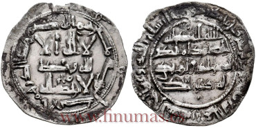 AL-HAKAM I DIRHAM  200H AL-ANDALUS 