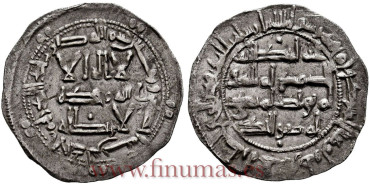 AL-HAKAM I DIRHAM  201H AL-ANDALUS 