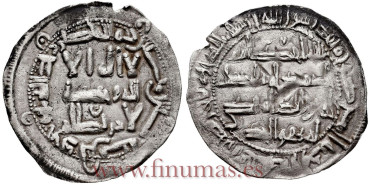 AL-HAKAM I DIRHAM  202H AL-ANDALUS 