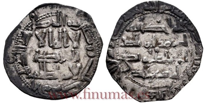 AL-HAKAM I DIRHAM  203H AL-ANDALUS 