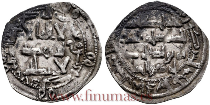 AL-HAKAM I DIRHAM  204H AL-ANDALUS 