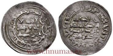 AL-HAKAM I DIRHAM  204H AL-ANDALUS 