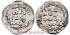 AL-RAHMAN II DIRHAM  206H AL-ANDALUS