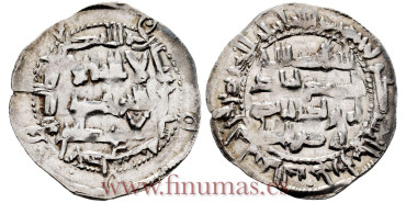 AL-RAHMAN II DIRHAM  206H AL-ANDALUS