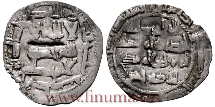 AL-RAHMAN II DIRHAM  207H AL-ANDALUS 