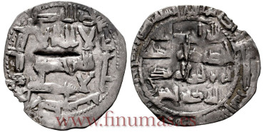 AL-RAHMAN II DIRHAM  207H AL-ANDALUS 