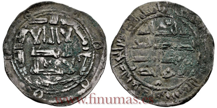 AL-RAHMAN II DIRHAM  209H AL-ANDALUS 