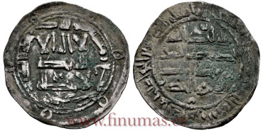 AL-RAHMAN II DIRHAM  209H AL-ANDALUS 