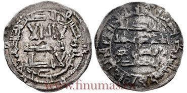 AL-RAHMAN II DIRHAM  212H AL-ANDALUS 