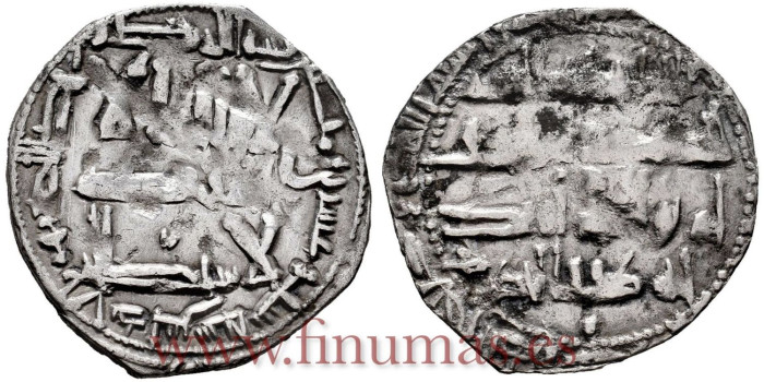 AL-RAHMAN II DIRHAM  216H AL-ANDALUS 