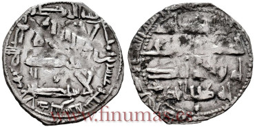 AL-RAHMAN II DIRHAM  216H AL-ANDALUS 