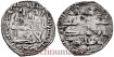 AL-RAHMAN II DIRHAM 216H AL-ANDALUS