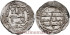 AL-RAHMAN II DIRHAM  217H AL-ANDALUS 
