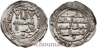 AL-RAHMAN II DIRHAM  217H AL-ANDALUS 