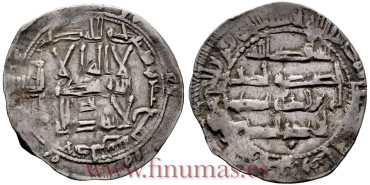 AL-RAHMAN II DIRHAM  217H AL-ANDALUS 