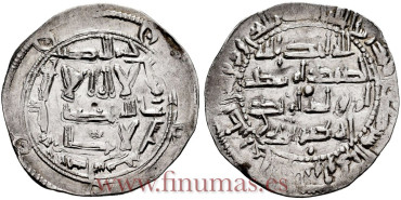 AL-RAHMAN II DIRHAM  220H AL-ANDALUS 