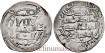 AL-RAHMAN II DIRHAM 220H AL-ANDALUS