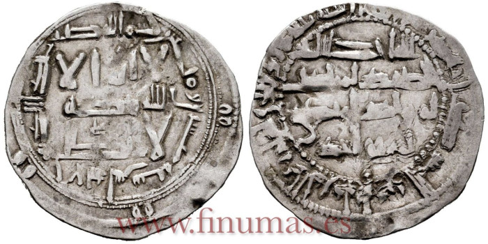 AL-RAHMAN II DIRHAM  220H AL-ANDALUS 