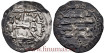 AL-RAHMAN II DIRHAM 221H AL-ANDALUS