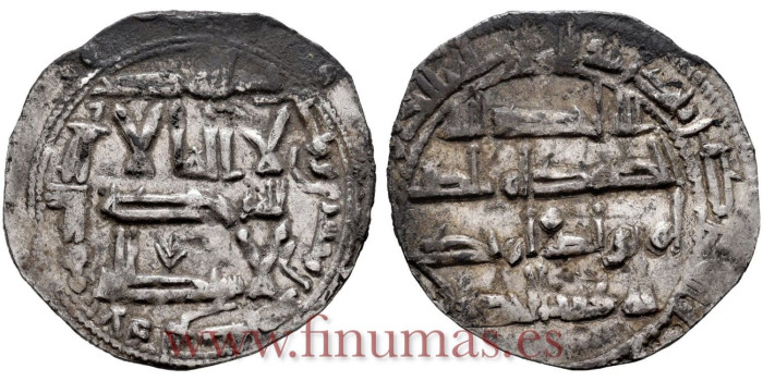 AL-RAHMAN II DIRHAM  221H AL-ANDALUS 