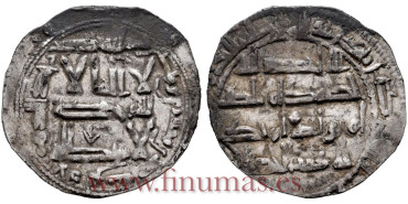 AL-RAHMAN II DIRHAM  221H AL-ANDALUS 