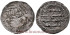 AL-RAHMAN II DIRHAM  222H AL-ANDALUS 