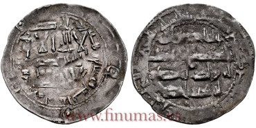 AL-RAHMAN II DIRHAM  222H AL-ANDALUS 