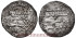 AL-RAHMAN II DIRHAM  223H AL-ANDALUS 