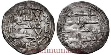 AL-RAHMAN II DIRHAM  223H AL-ANDALUS 
