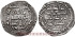 AL-RAHMAN II DIRHAM  224H AL-ANDALUS 