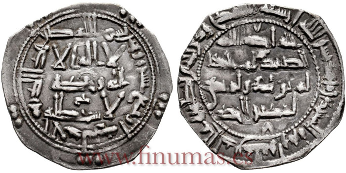 AL-RAHMAN II DIRHAM  224H AL-ANDALUS 