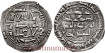 AL-RAHMAN II DIRHAM 224H AL-ANDALUS