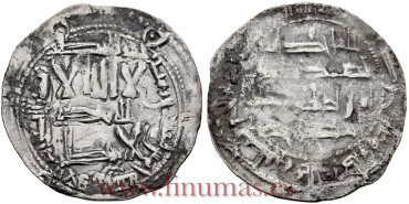 AL-RAHMAN II DIRHAM  224H AL-ANDALUS 