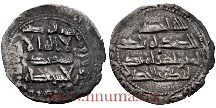 AL-RAHMAN II DIRHAM  226H AL-ANDALUS 
