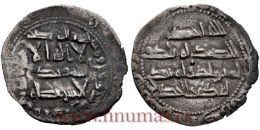 AL-RAHMAN II DIRHAM  226H AL-ANDALUS 
