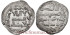AL-RAHMAN II DIRHAM  227H AL-ANDALUS