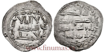 AL-RAHMAN II DIRHAM  227H AL-ANDALUS
