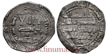 AL-RAHMAN II DIRHAM  227H AL-ANDALUS 