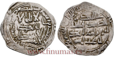 AL-RAHMAN II DIRHAM  229H AL-ANDALUS 