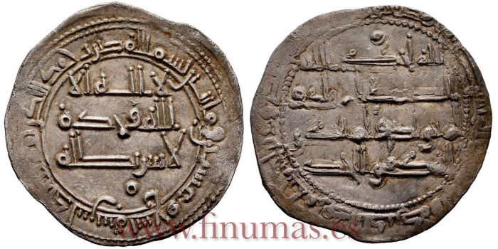 AL-RAHMAN II DIRHAM  229H AL-ANDALUS 
