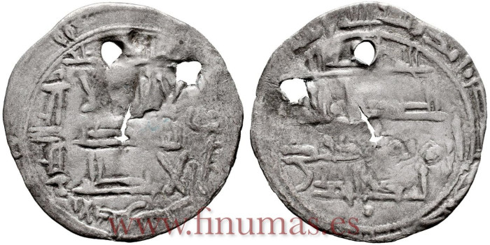 AL-RAHMAN II DIRHAM  229H AL-ANDALUS 