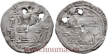 AL-RAHMAN II DIRHAM  229H AL-ANDALUS 