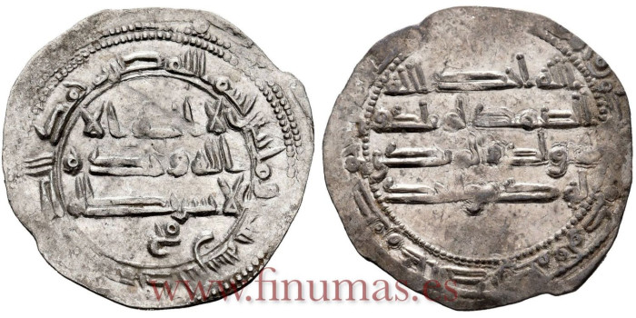 AL-RAHMAN II DIRHAM  230H AL-ANDALUS 