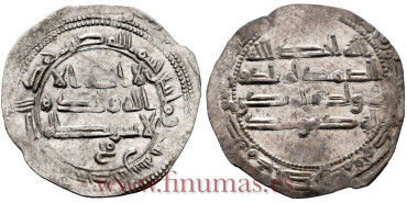 AL-RAHMAN II DIRHAM  230H AL-ANDALUS 