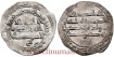 AL-RAHMAN II DIRHAM 230H AL-ANDALUS
