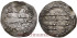 AL-RAHMAN II DIRHAM  233H AL-ANDALUS 