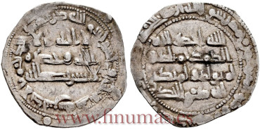 AL-RAHMAN II DIRHAM  234H AL-ANDALUS 
