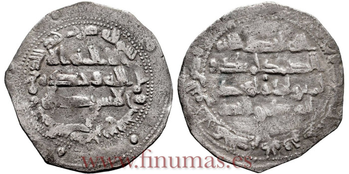 AL-RAHMAN II DIRHAM  234H AL-ANDALUS 