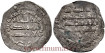 AL-RAHMAN II DIRHAM  234H AL-ANDALUS 